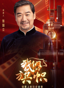 91久久综合亚洲鲁鲁五月天